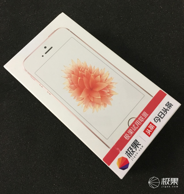 iphone5c和se啥区别,苹果se和5c