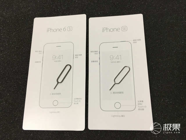 iphone5c和se啥区别,苹果se和5c