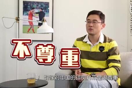 孙继海与米卢的关系,十年磨一剑孙继海