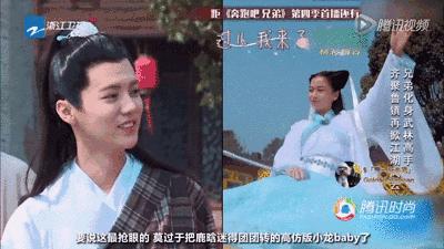 鹿晗baby黄晓明,鹿晗模仿angelababy