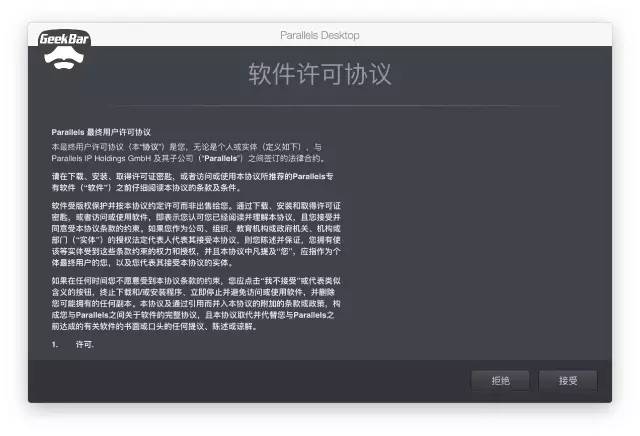 macos系统怎么做windows10系统,macosxwindows系统