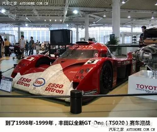 勒芒品牌的汽车,勒芒现在还有几个厂商