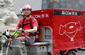 亚马逊最新bug,亚马逊怎么设置免邮