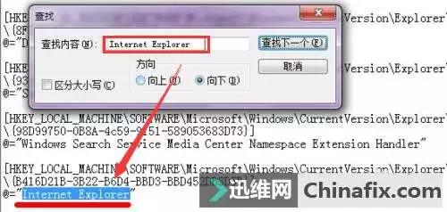 电脑桌面ie图标怎么没了,win7桌面上的ie图标为什么删除不掉