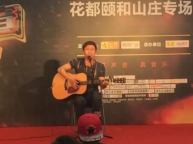 好声音广州花都总决赛,中国好声音清远赛区2020十五强