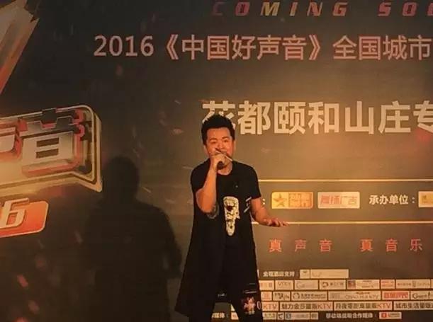 好声音广州花都总决赛,中国好声音清远赛区2020十五强