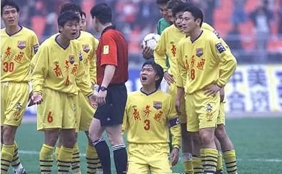 足球历史上发生过的最重大的事件,中国足球成都保卫战