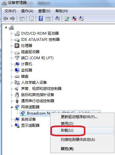 电脑浏览器无法上网怎么办,怎么排出电脑网络连接故障问题