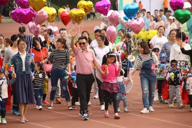 欧亚运动会开幕式啦啦操,大型无人机表演万人齐聚