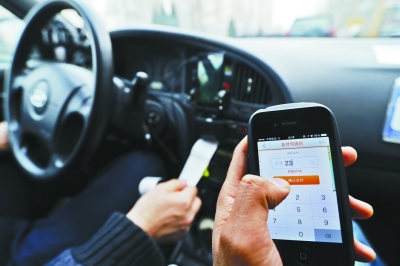 滴滴优步出行,优步滴滴打车软件