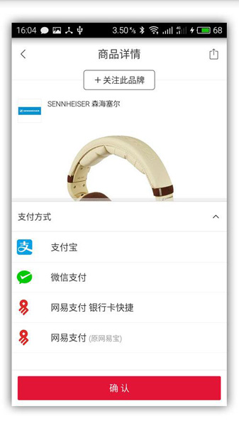 进口原装飞利浦剃须刀评测,飞利浦原装进口剃须刀值得买吗