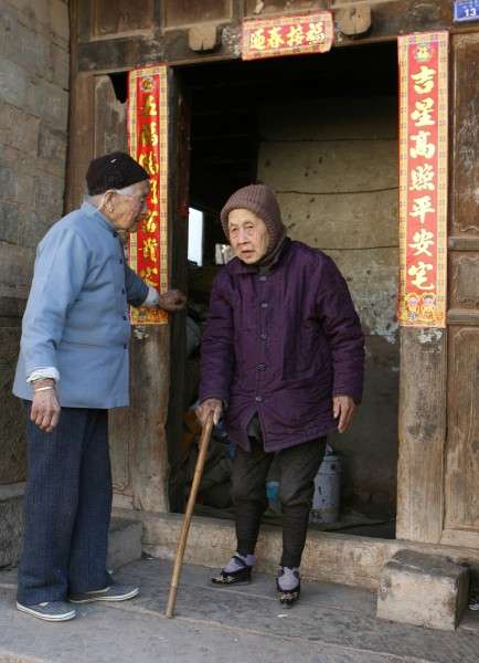 三寸金莲真实性,真实的三寸金莲真的好看吗