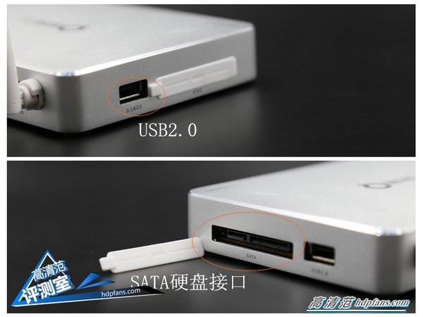 海美迪q5开箱视频,海美迪q5四代画质调整