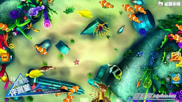 海美迪q5开箱视频,海美迪q5四代画质调整