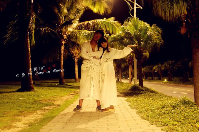 I、love、you，，SANYA~婚纱之旅