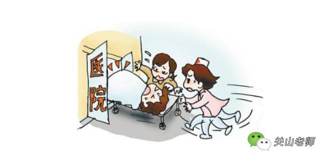 孕晚期的三种表现,孕晚期哪几种表现要去医院