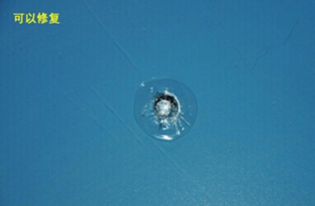 汽车玻璃裂纹修复最好办法,汽车玻璃裂纹修复大概多少钱