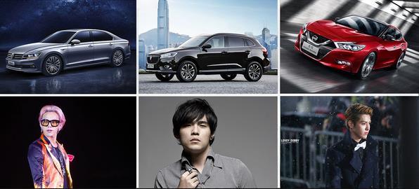 北京车展来了哪些大咖,北京车展都有哪些明星来