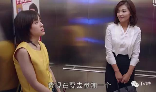 刘涛欢乐颂蓝色背带裤品牌,刘涛欢乐颂同款背带裤