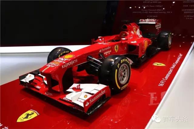 北京车展山寨,北京车展最不靠谱的新能源车