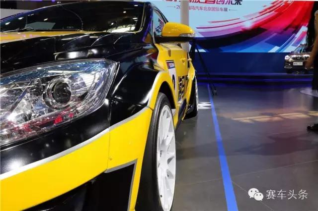 北京车展山寨,北京车展最不靠谱的新能源车