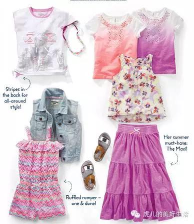 宝宝衣服大品牌有哪些,宝宝衣服最好的品牌