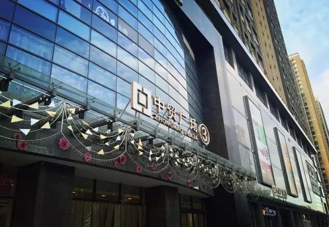 五一西安优惠团购,西安优惠团购雁塔区