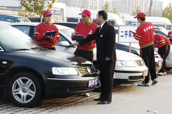 买二手车关注事项及费用计算方法,买卖二手车关注事项及保险