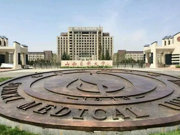 太原十大初中名校,太原最好的5所学校