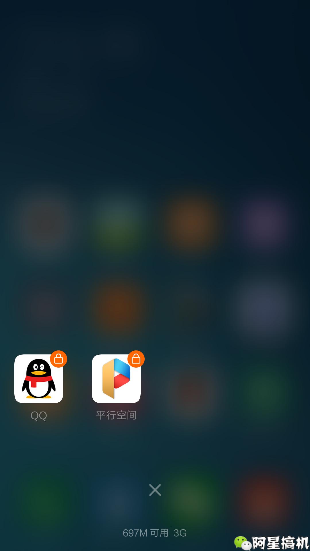 小米手机自动清理后台怎么关闭,小米手机卡到清除模式怎么办