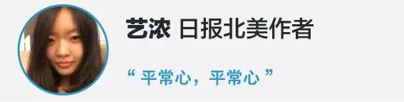 微博微信朋友圈差别太大,微信与facebook的区别