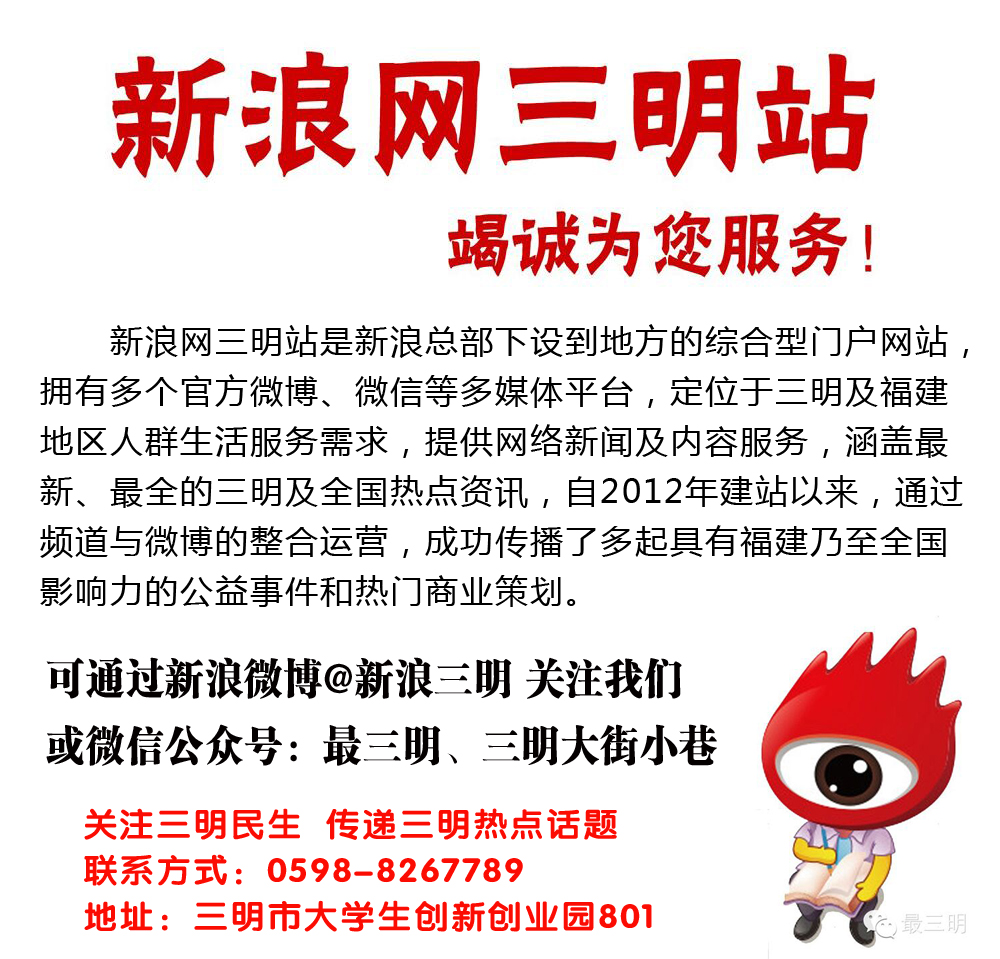 90后小伙每日销售3万,90后小伙卖2400元