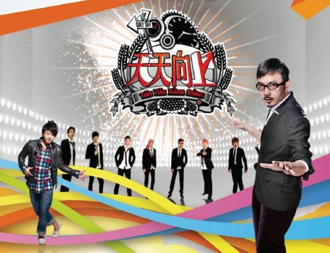 这些现在很火的综艺节目，你看过多少？