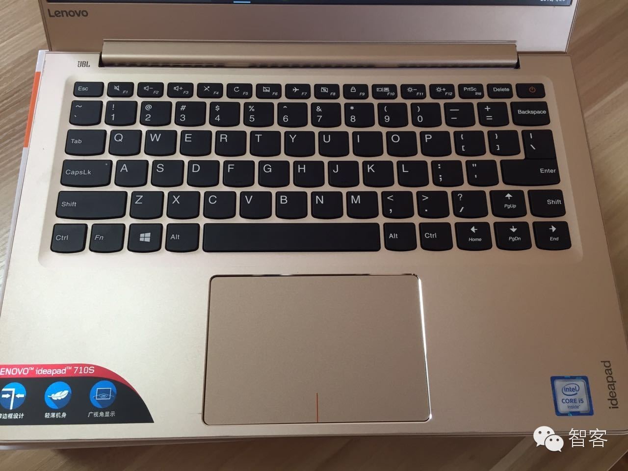 联想IdeaPad710S,联想ideapad710s低配版