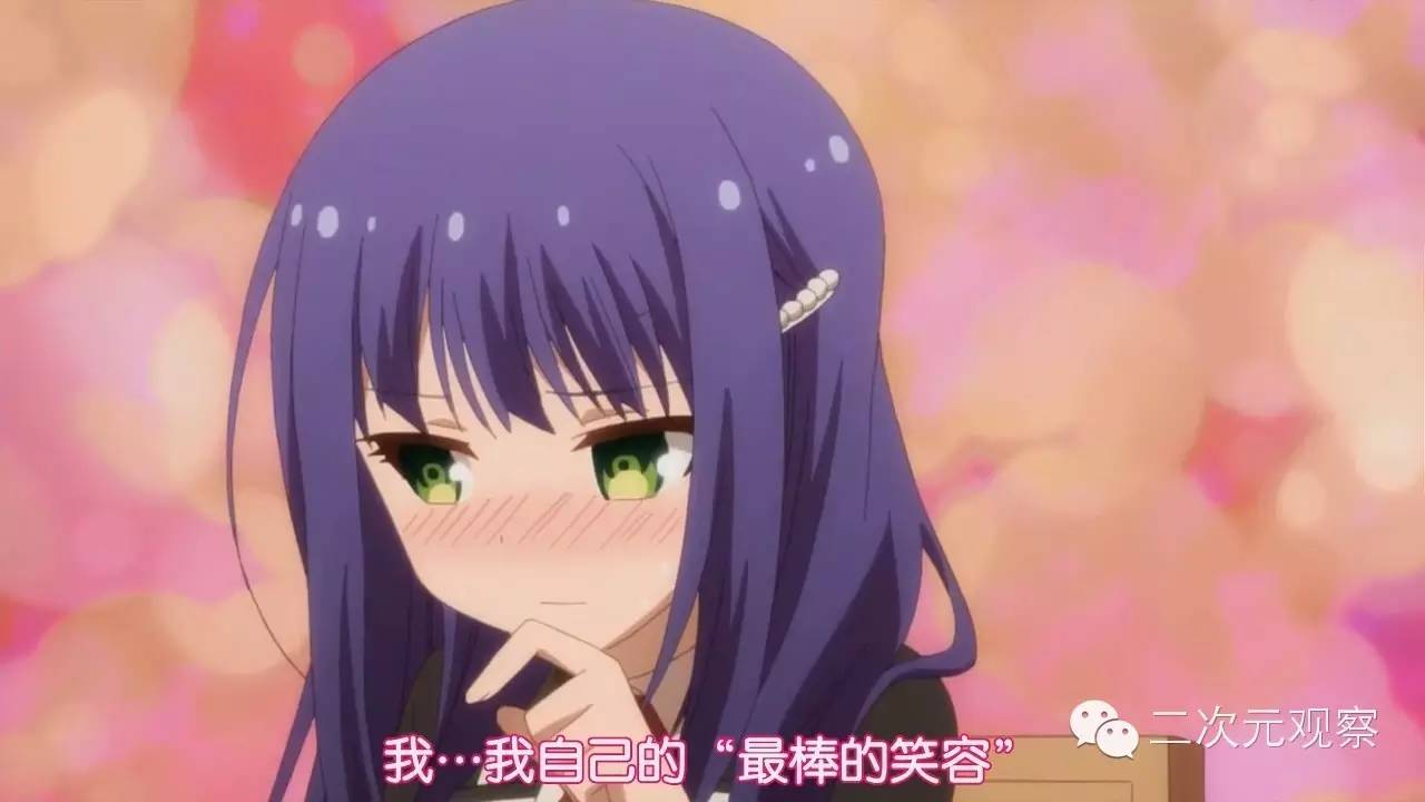 百合无限好视频,百合无限好的下句是什么