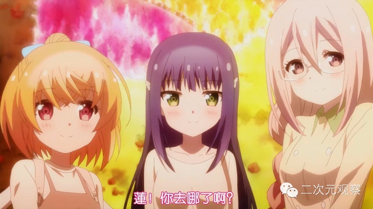 百合无限好视频,百合无限好的下句是什么