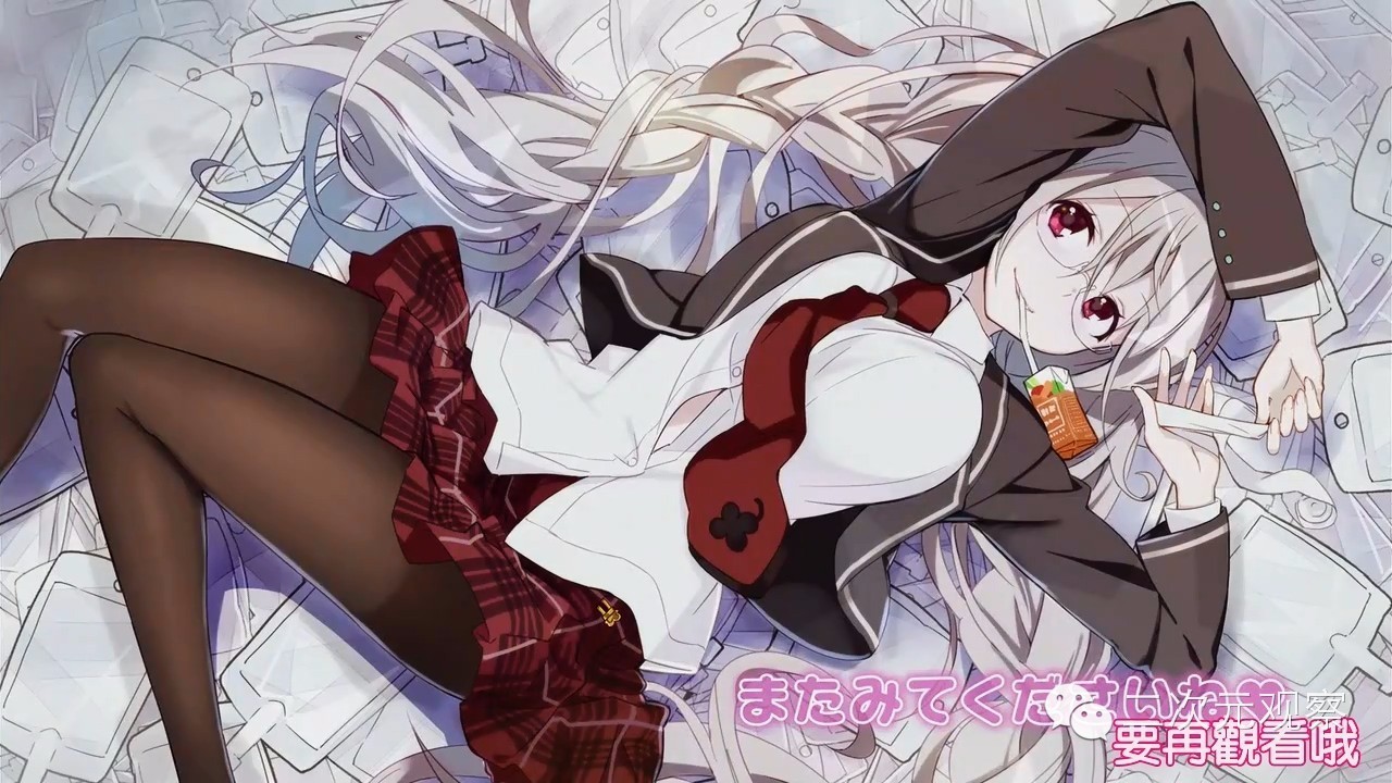 百合无限好视频,百合无限好的下句是什么