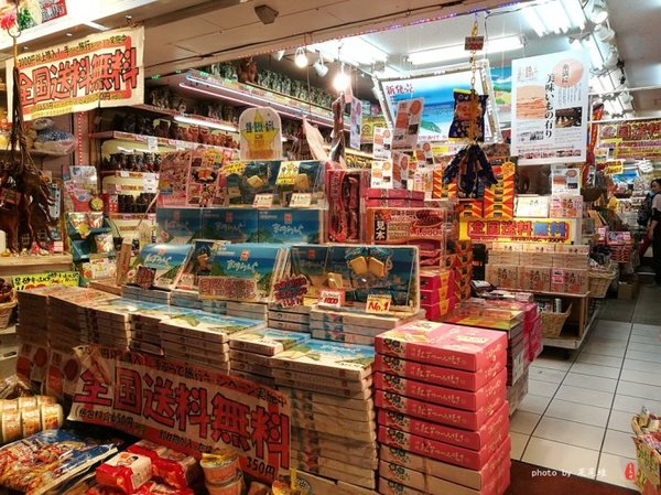 珊瑚海日本,陪你去看海底世界