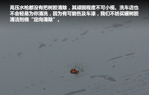 新车车漆变黑了怎么办,汽车车漆发黑是怎么回事