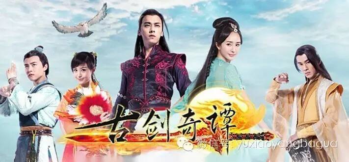 李易峰杨洋时期,李易峰和杨洋现在什么关系