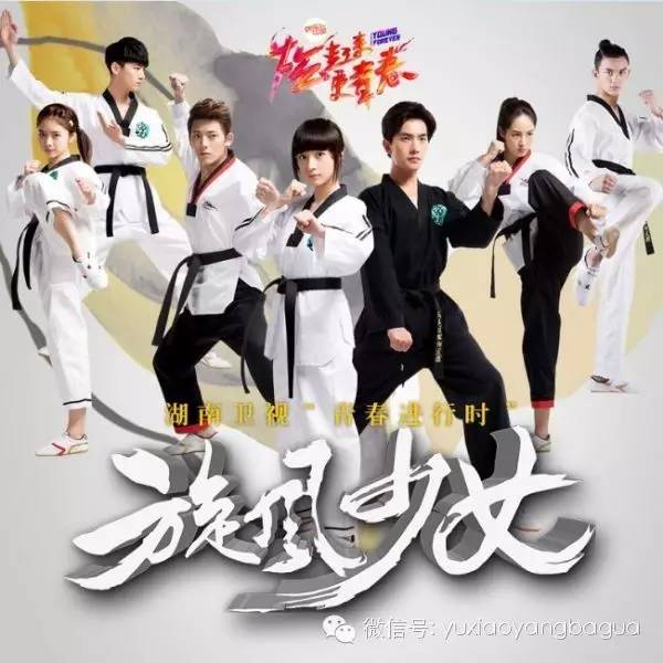 李易峰杨洋时期,李易峰和杨洋现在什么关系