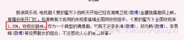 李易峰杨洋时期,李易峰和杨洋现在什么关系