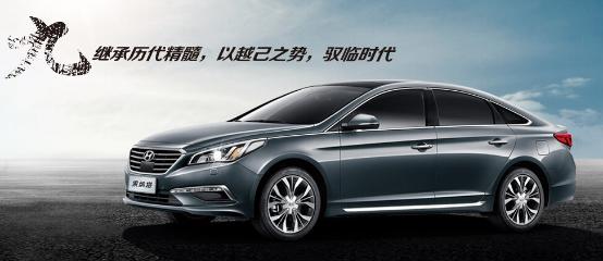 广州车展探馆北京现代,五一华南国际车展北京现代