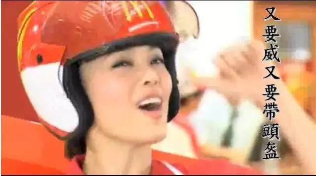 查小欣访谈节目,查小欣采访张智霖