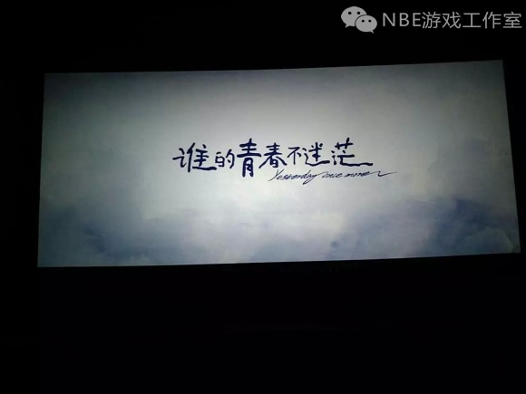游戏工作室很累,游戏工作室的艰辛