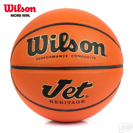 篮球0基础入门球推荐,篮球要怎么挑选