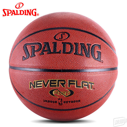 篮球0基础入门球推荐,篮球要怎么挑选