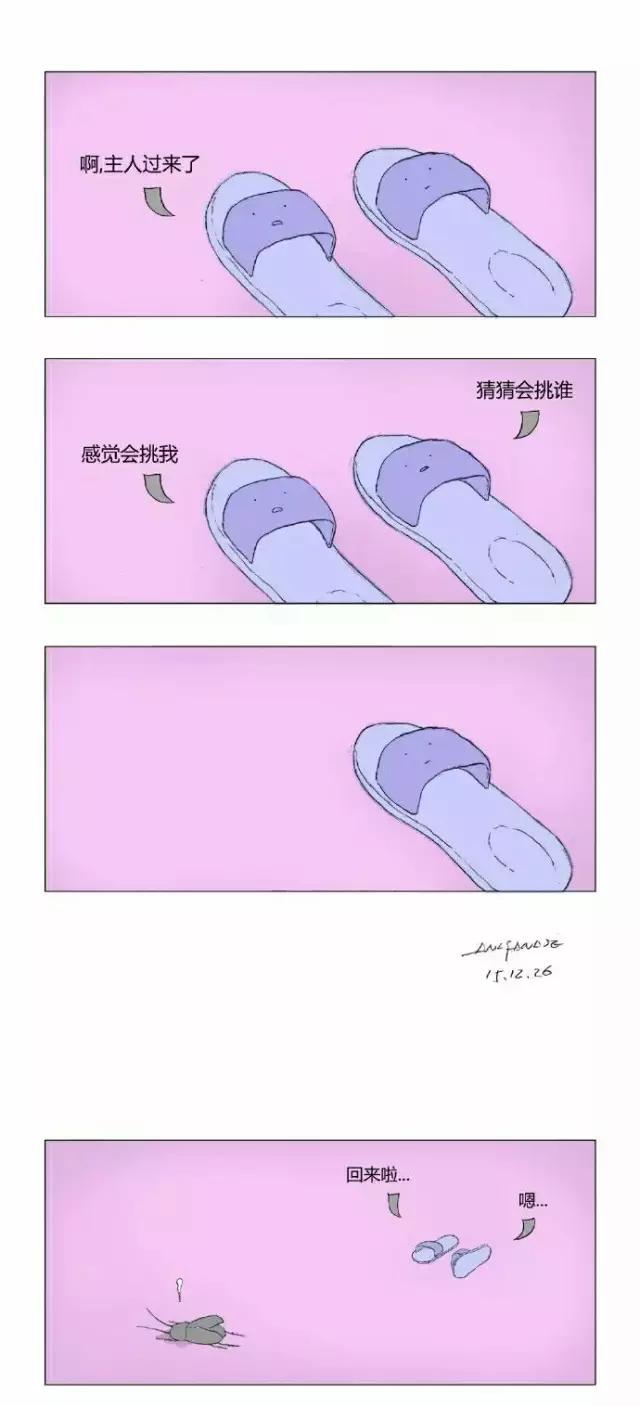 我喜欢杯子寓意,喜欢的小杯子