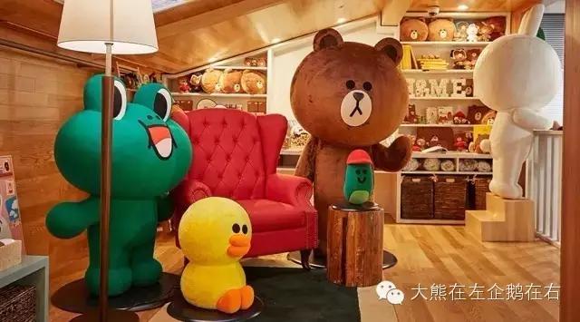 我得了一种看到Line就想买的病！