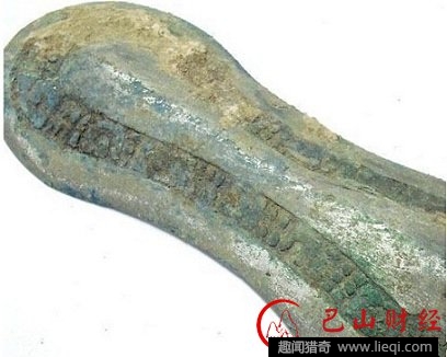 古代女人来大姨妈怎么避孕,古代女人用什么来大姨妈